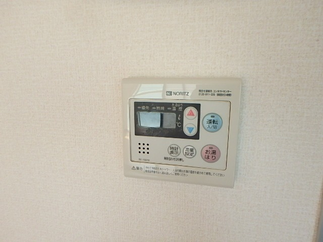 サンシャインハイムの設備