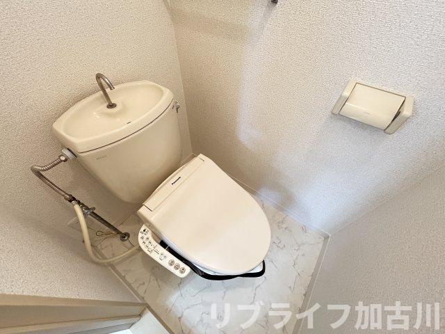 グリーンアヴェニュー古宮のトイレ