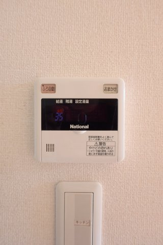 ジラソーレ・パラッツォの設備