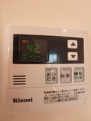 ノーブルハイツの設備