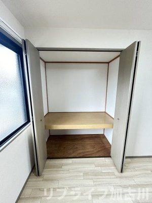 【収納】 | キャピタルコンフォール加古川