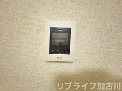 【セキュリティ】 | キャピタルコンフォール加古川