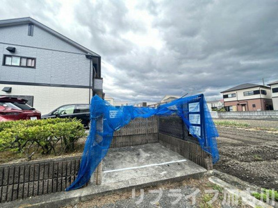 【その他】 | キャピタルコンフォール加古川