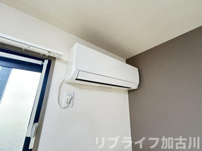 【設備】 | キャピタルコンフォール加古川