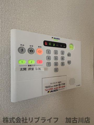 DヴェルジェVの設備