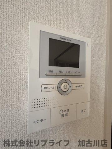 DヴェルジェVのセキュリティ