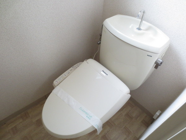 タウニィ中津のトイレ