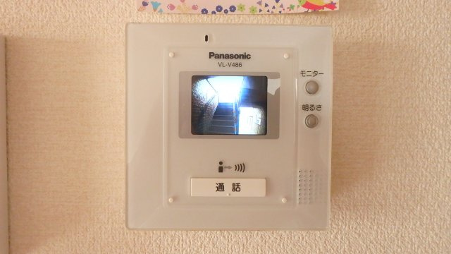 プラン・デスポワールのセキュリティ
