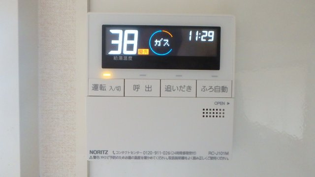 プラン・デスポワールの設備