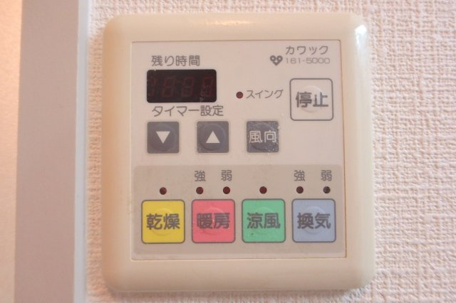 シャーメゾン稲美のその他