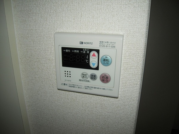サンパレス２１高砂のキッチン