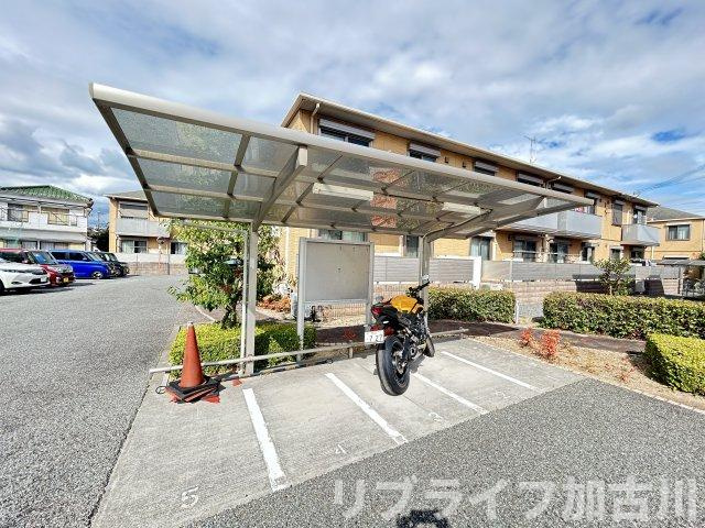 MASTCOURT加古川南Bのその他共用部分