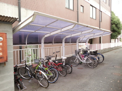 【その他共用部分】 | フレグランス粟津 | 駐輪場