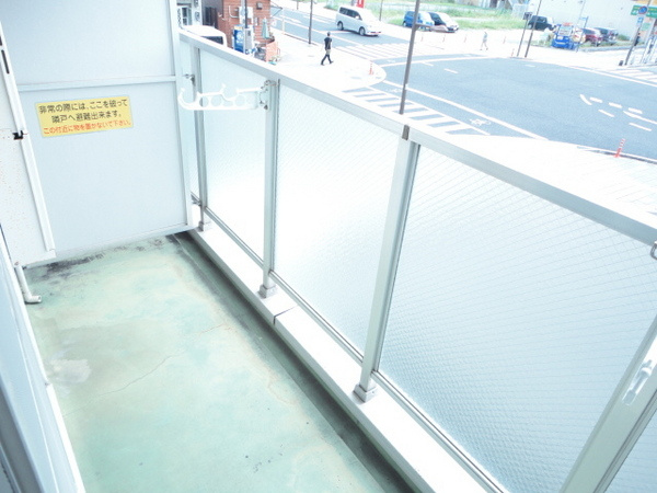 ソフィア21新在家