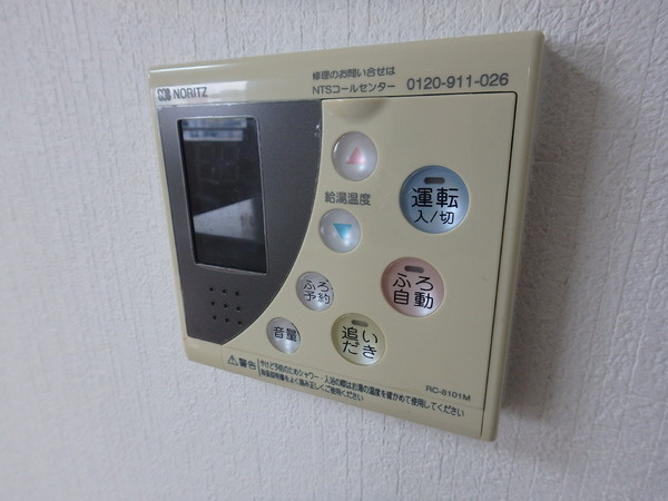 加古川市加古川町寺家町の賃貸マンションの設備