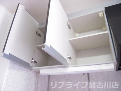 【収納】 | オレンジハイム