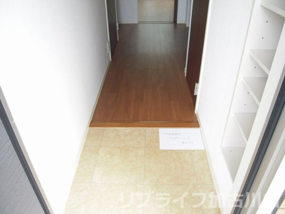 【玄関】 | オレンジハイム