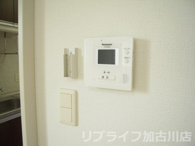 【セキュリティ】 | オレンジハイム