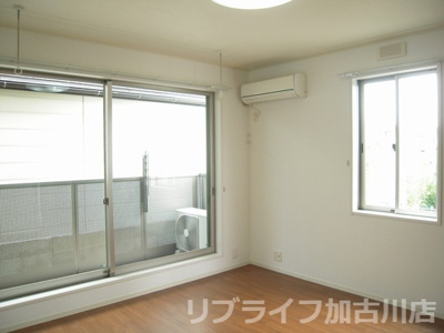 【居間・リビング】 | オレンジハイム