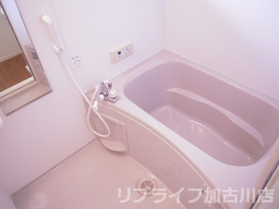 【浴室】 | オレンジハイム