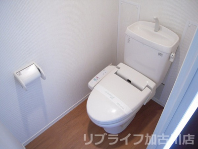 【トイレ】 | オレンジハイム