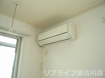 【設備】 | オレンジハイム