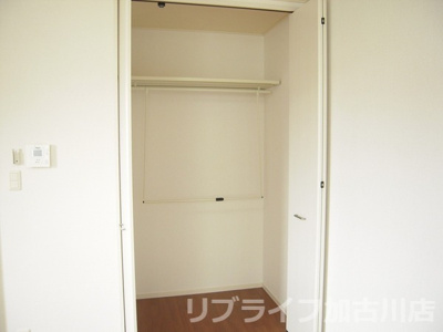 【収納】 | オレンジハイム