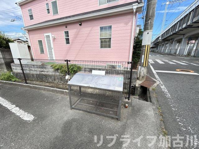 グリーンコーポ尾上の松のその他共用部分