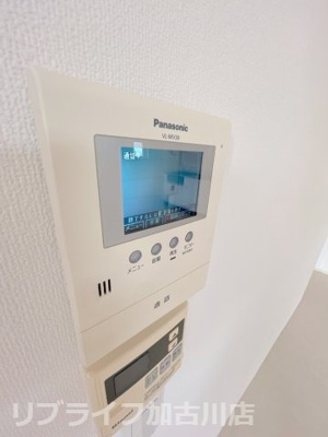 【セキュリティ】 | コートハウスYOSHINO