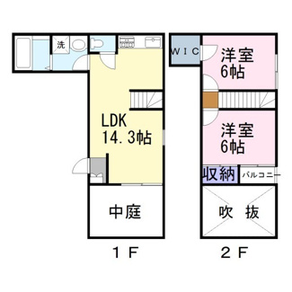 【間取り】 | コートハウスYOSHINO