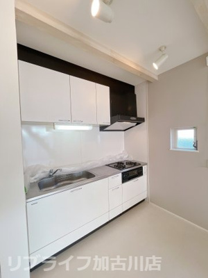 【キッチン】 | コートハウスYOSHINO