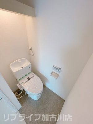 【トイレ】 | コートハウスYOSHINO