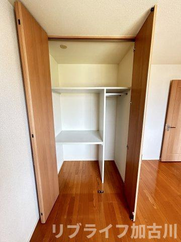 MASTCOURT加古川南Bの収納