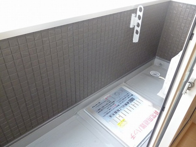 【バルコニー】 | アトール恵比須