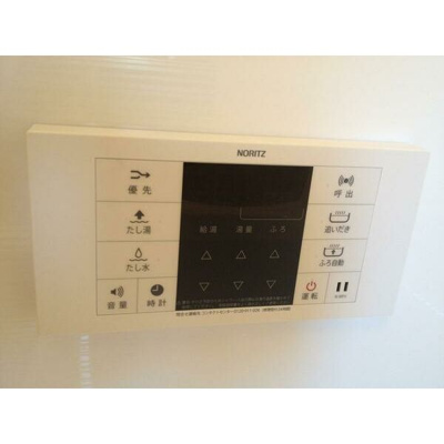 【設備】 | ルミエール北脇２ | １階のお部屋のお写真です