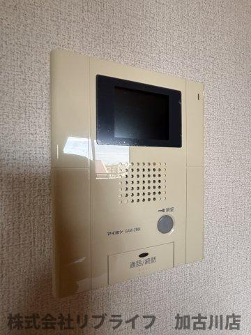 リオ・レジュール加古川のセキュリティ