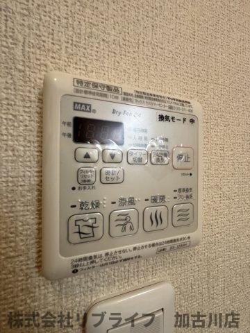 リオ・レジュール加古川の設備