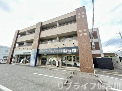 【外観】 | ヴァンエステート北在家