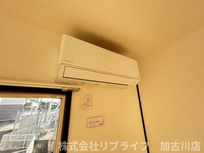 【設備】 | 三船ハイツB棟