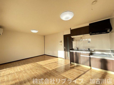 【居間・リビング】 | 三船ハイツB棟