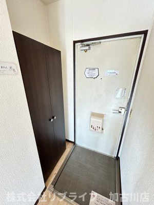 【玄関】 | 三船ハイツB棟