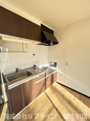 【キッチン】 | 三船ハイツB棟