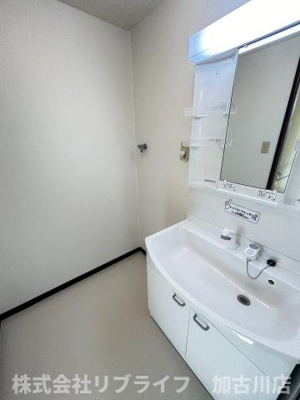 【洗面所】 | 三船ハイツB棟