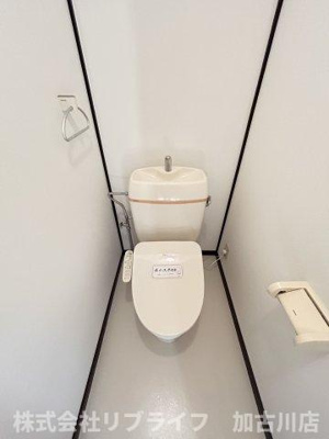 【トイレ】 | 三船ハイツB棟