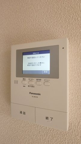 シャーメゾン水足Aのセキュリティ
