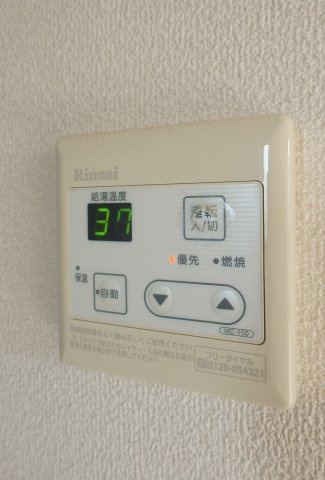 シャーメゾン水足Aの設備