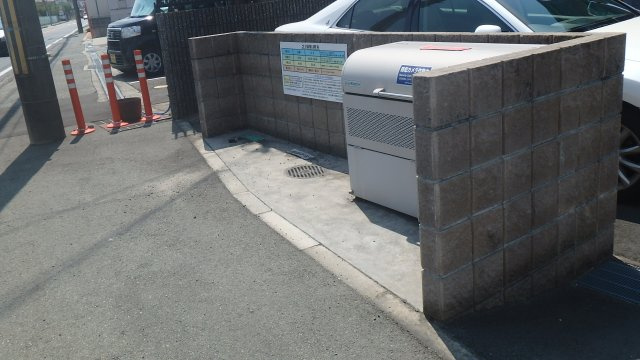 パラドール野口のその他共用部分