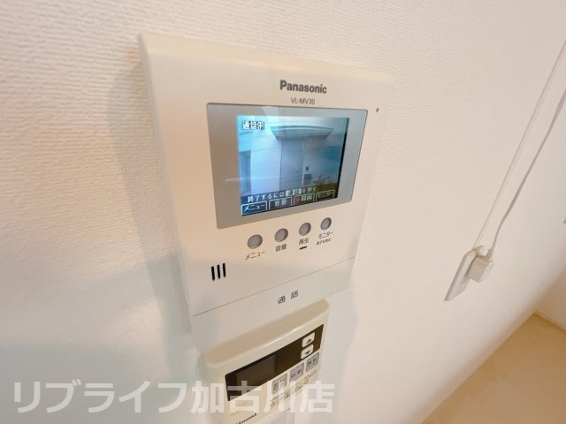 コートハウスYOSHINOのセキュリティ