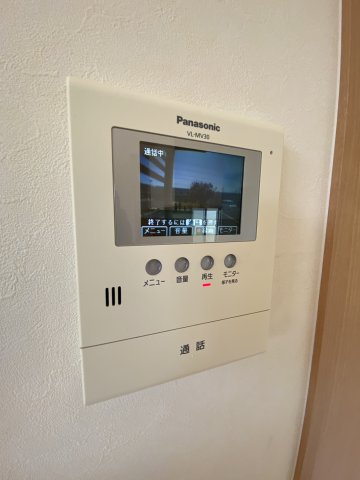 モダンコート曽根Aのセキュリティ|205号室参照