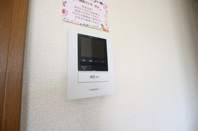 【セキュリティ】 | プリシェールシャンブル